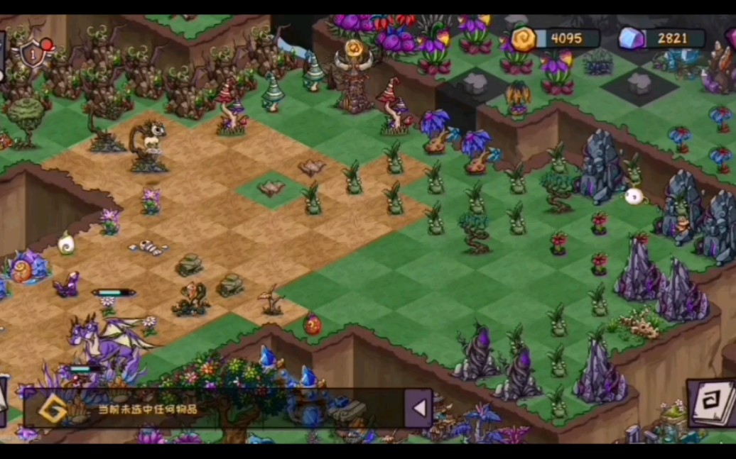 ���������ճ�