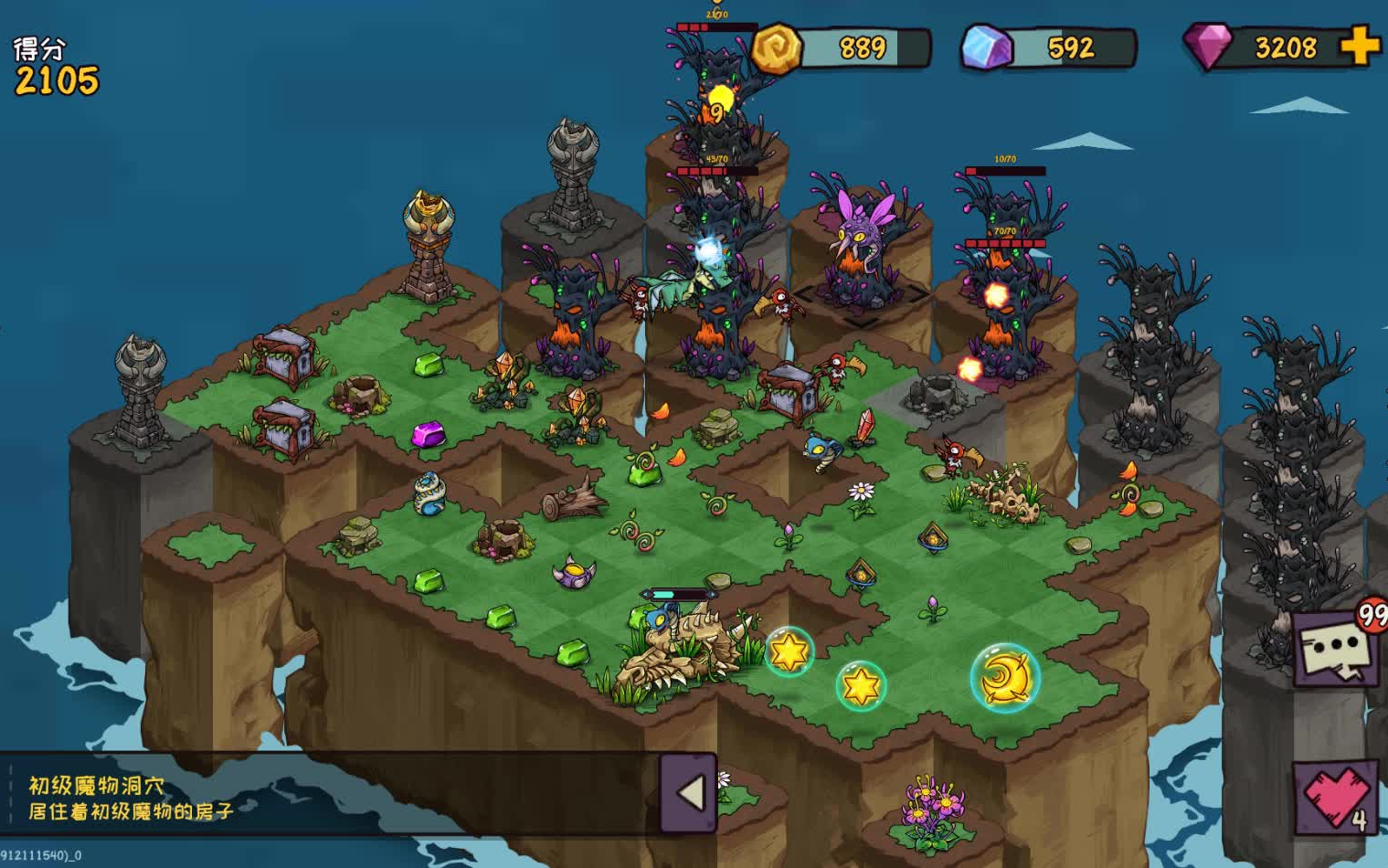 �������� 58~61��