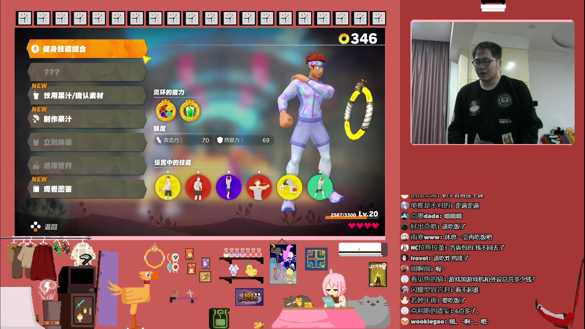 ��2.2��������ð�ա�