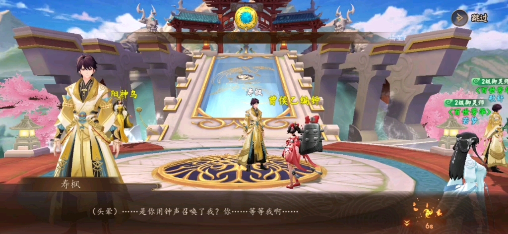 �ֻ���Ϸ�����Ļ�¼������