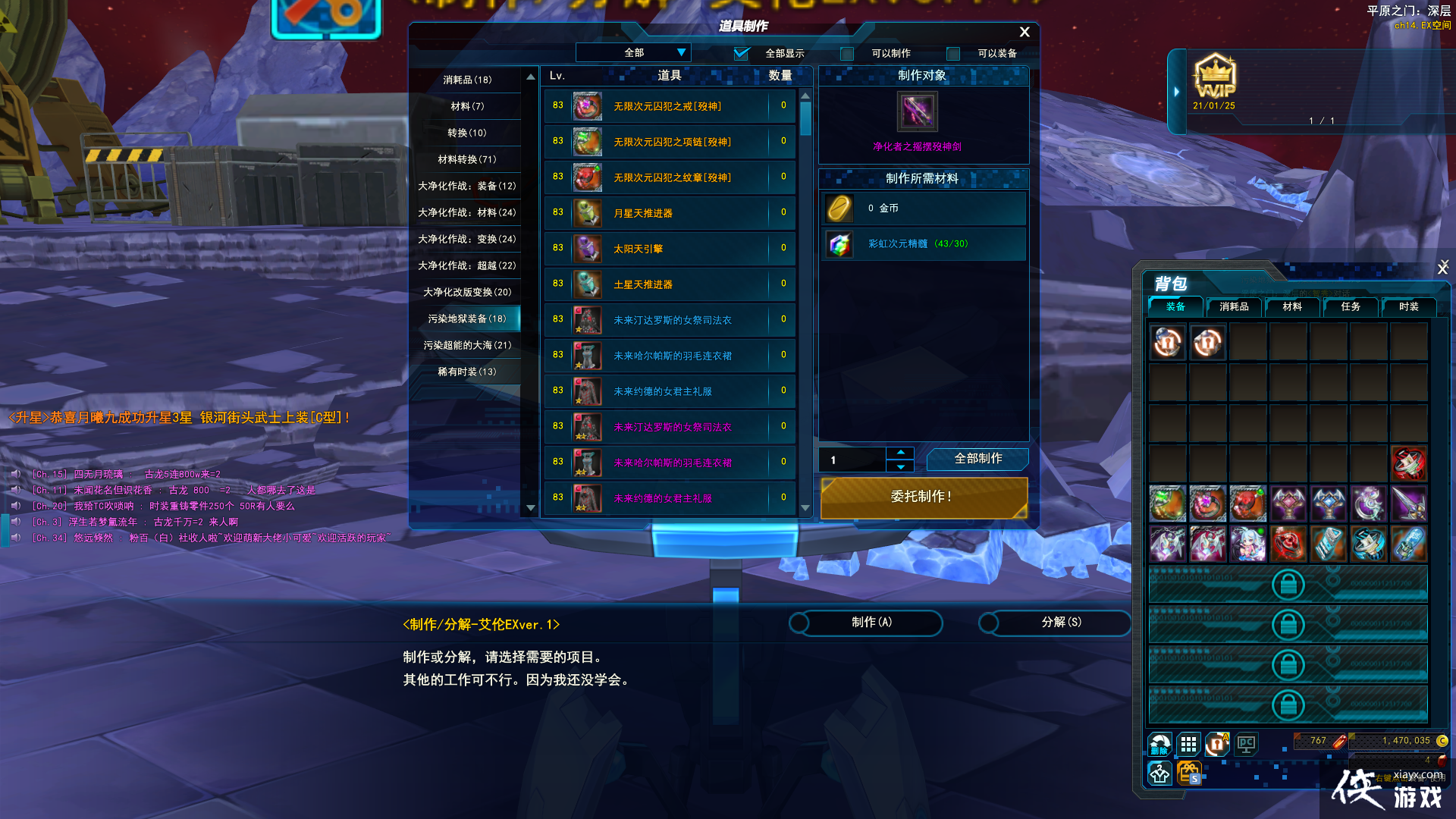 ��ӡ�ߣ�������������������Լ�������Ҫע��ĵط���