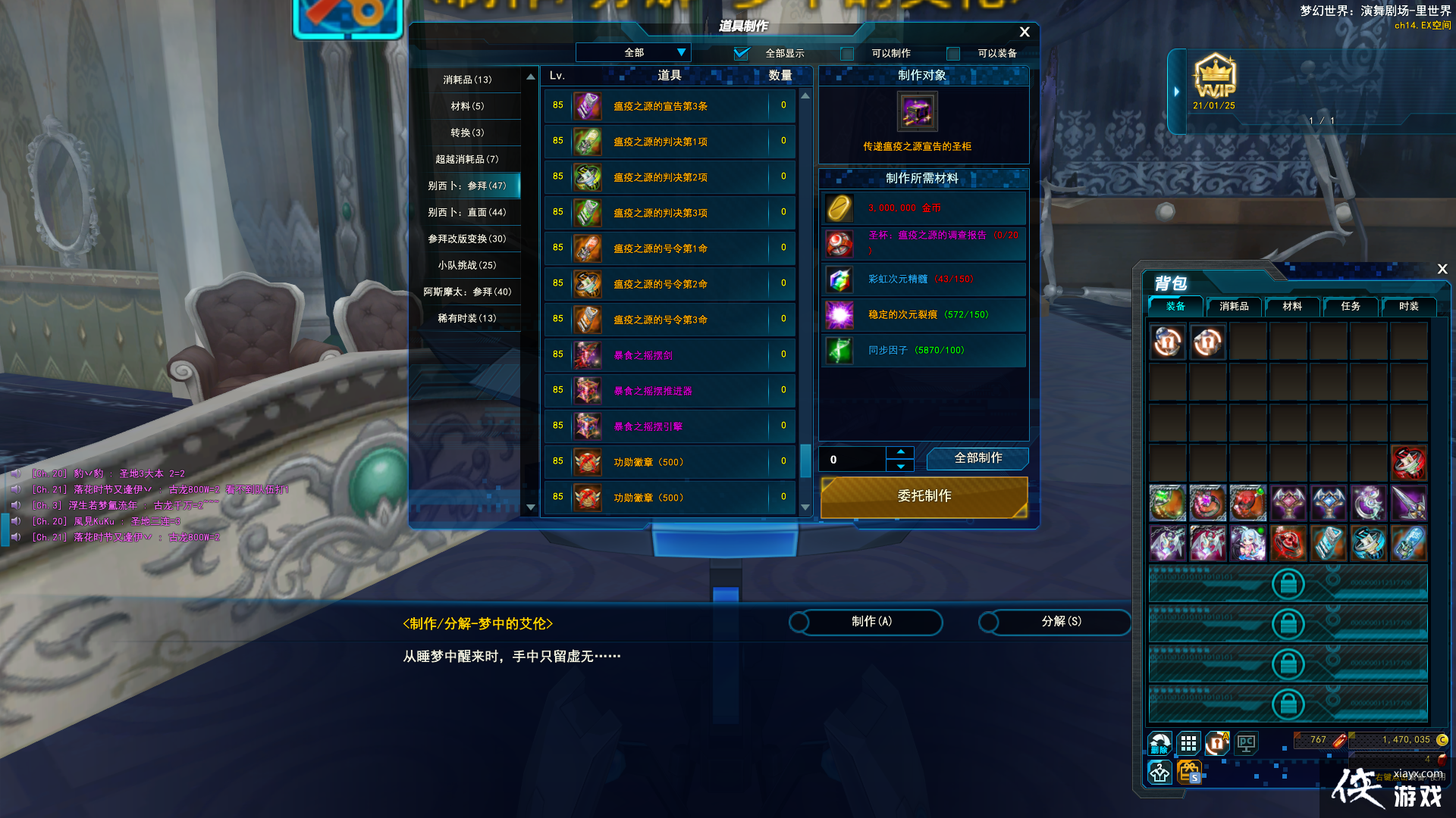 ��ӡ�ߣ�������������������Լ�������Ҫע��ĵط���