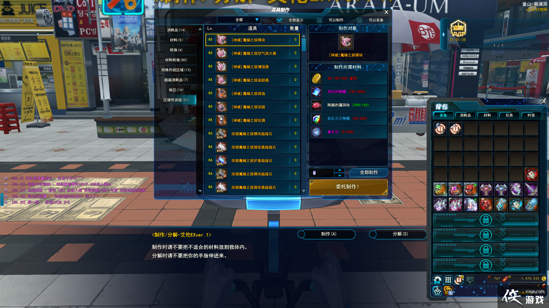 ��ӡ�ߣ�������������������Լ�������Ҫע��ĵط���