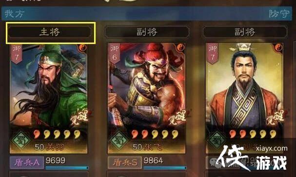 ־ս԰棺ѡ籾Sܱ˭ҪSPԬܻΪº˵