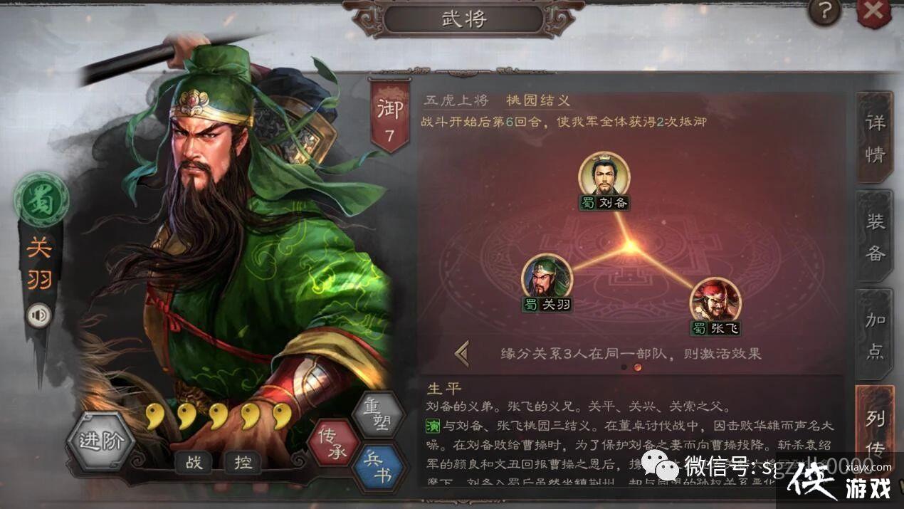 ־ս԰棺ѡ籾Sܱ˭ҪSPԬܻΪº˵