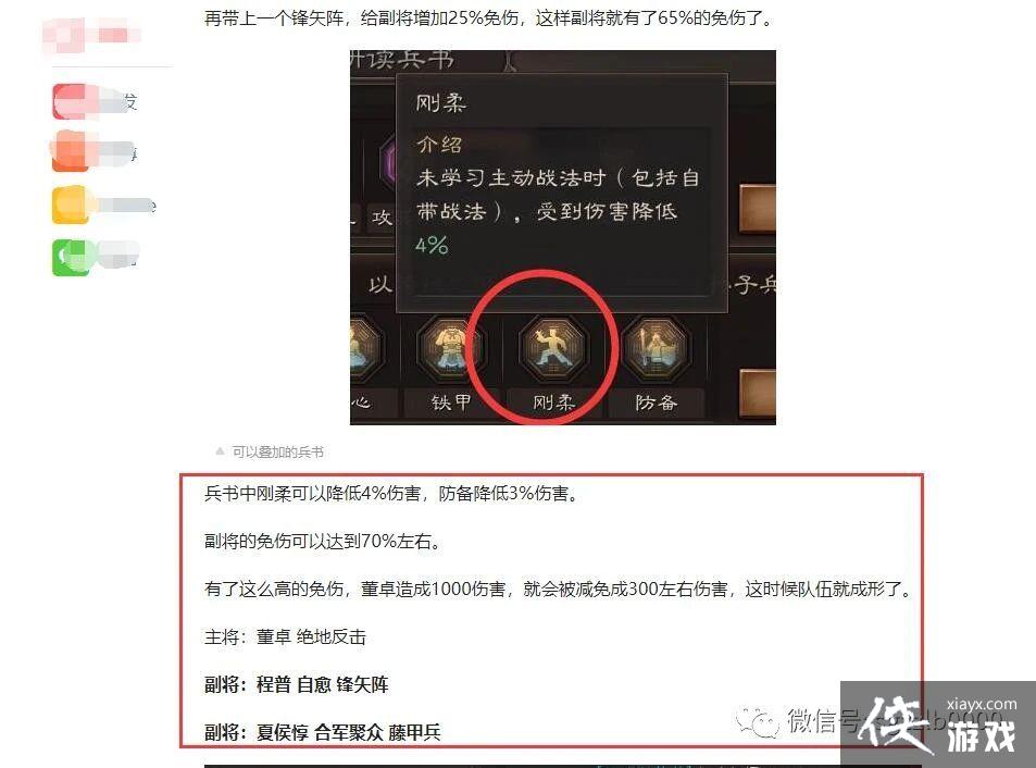 ־ս԰棺ѡ籾Sܱ˭ҪSPԬܻΪº˵