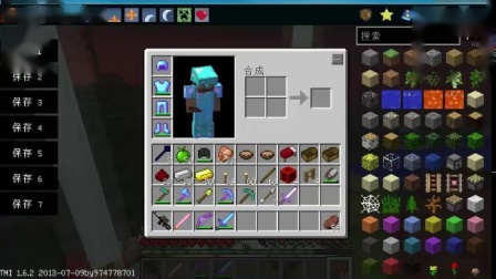 ��԰��ʿ����������ׯ