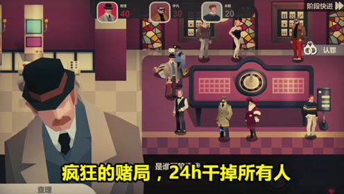 ���ֲ����ң����Ķľ֣�24Сʱ�ɵ�������