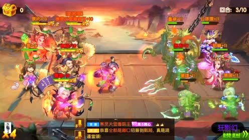 ����ɱ�����������ؿ�����2.4��VS36��