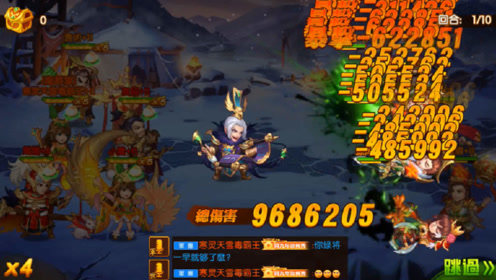 ����ɱ��������������������100�ء�½����