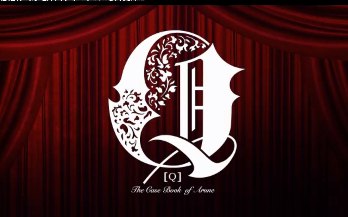 �����֥��ʡ����������¼��� ��������Q.�������餲P/ˮĸP��