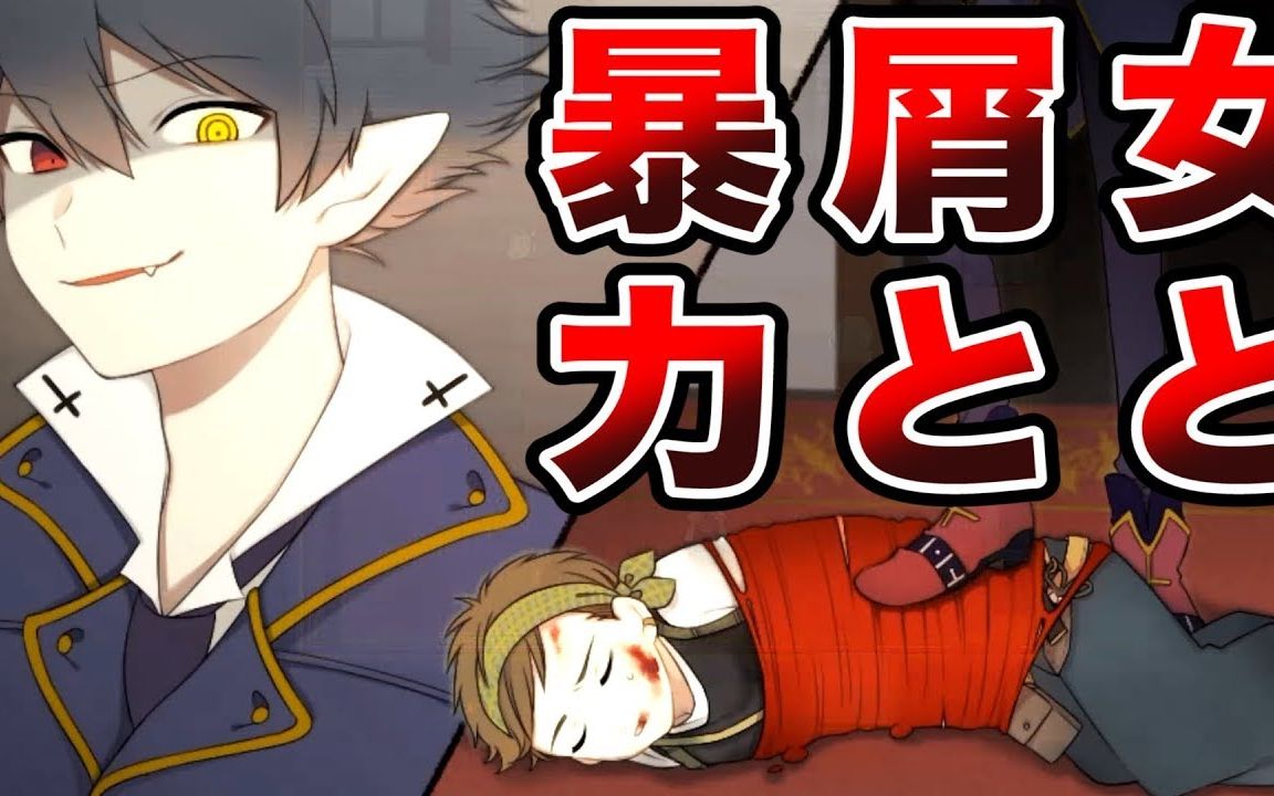 ��kiyo/���֡��������¼��� #7 ι��Ů�ˣ���������������˶԰ɣ�����