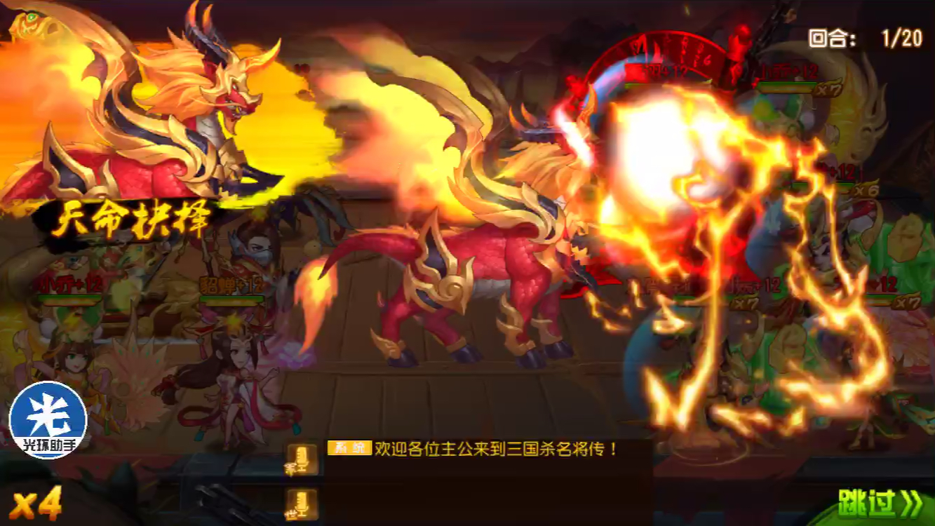 ����ɱ������-Խս�̿���