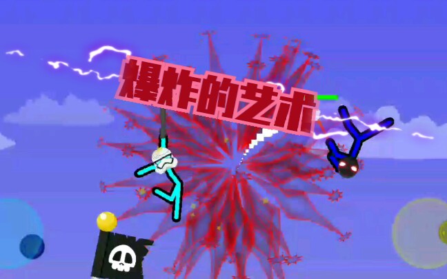 supreme duelist(��������������