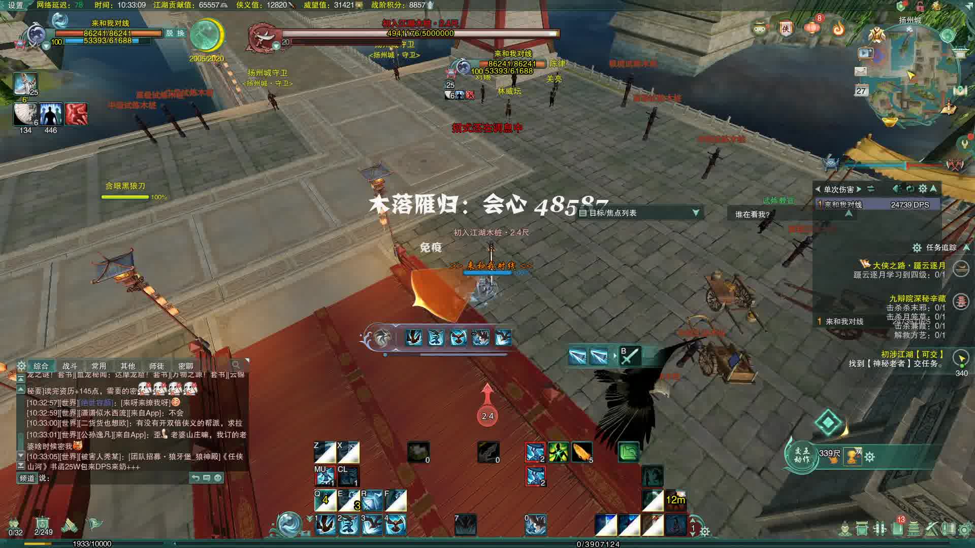 ��ͽ�ܵ���������