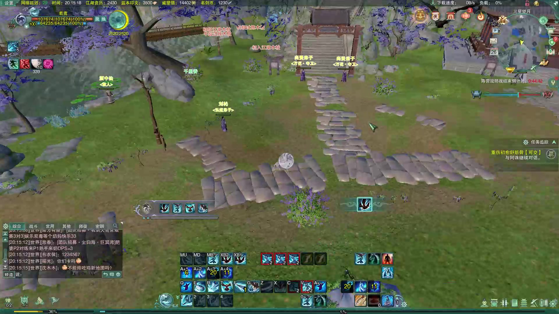 �����ֿ������������ַ���ѧ