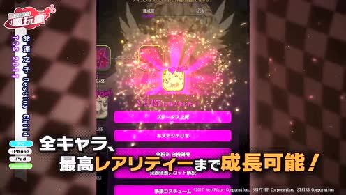 ������֮�ӡ��ֻ���Ϸ����