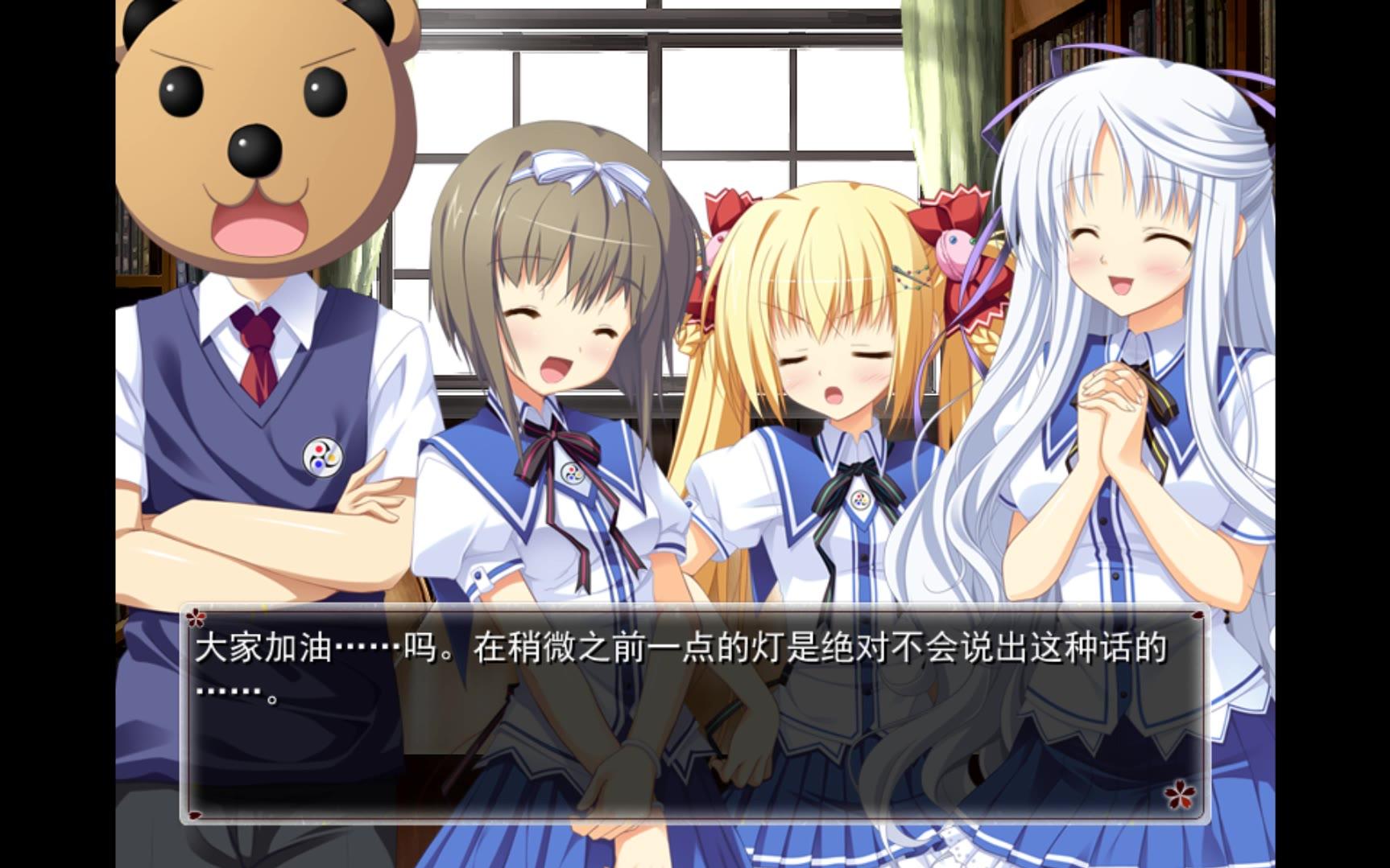 ����������GAL-����׽�Բ�(����7)