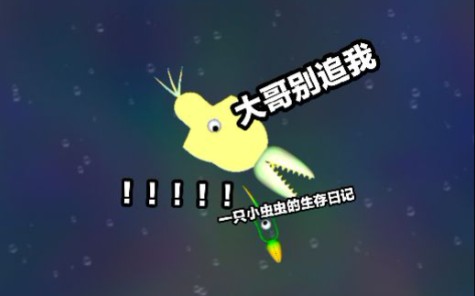 ����Ľ��Ĳˡ������ӽ�����2���ɰ�С��������ռǣ������һ�㣬���ۣ�