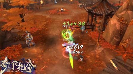 �����ŷɻ��-Ұ��PK