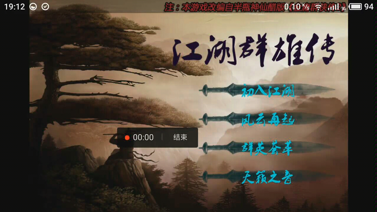 ����ҹ���ޡ�����Ⱥ�۴����Ҹ��˼���