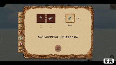 �����䵺���Ρ��������  ��һ��