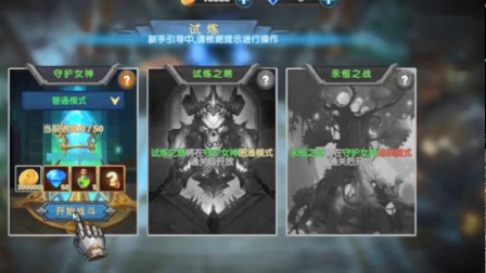 ����·��Ϸ������С��ʿ������