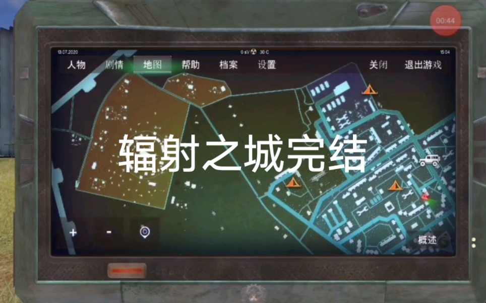 ����֮�����