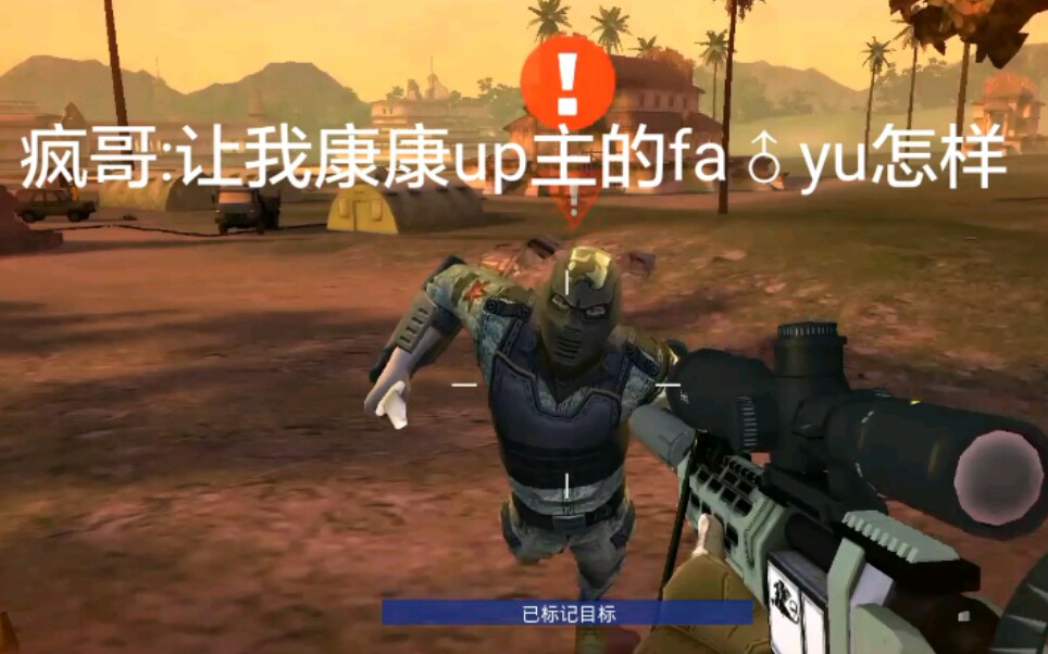 �����ѻ� ��粻Ҫ!