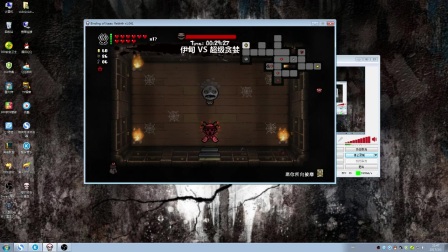 �����Ľ������ͨ����Ƶ2