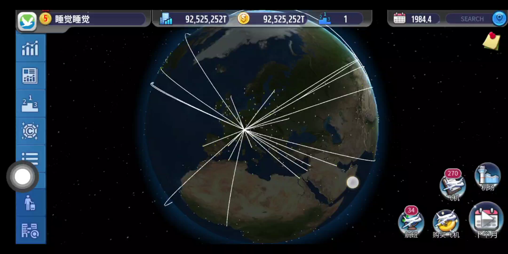 ���մ������ճ�