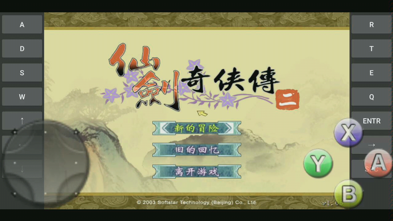 �ɽ�������2�ֻ��棨01��