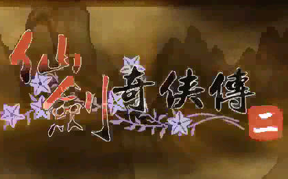 �ɽ���������