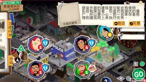 �����ؽ���ʬ��½3