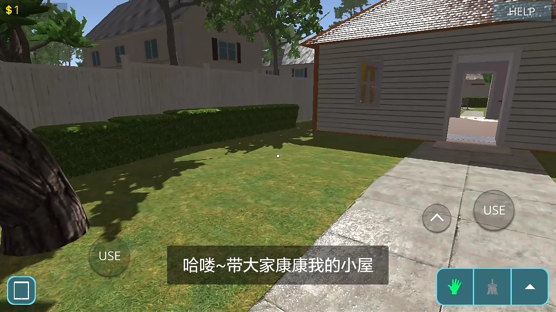 ���������ʦ���������ҵķ�ֽ��