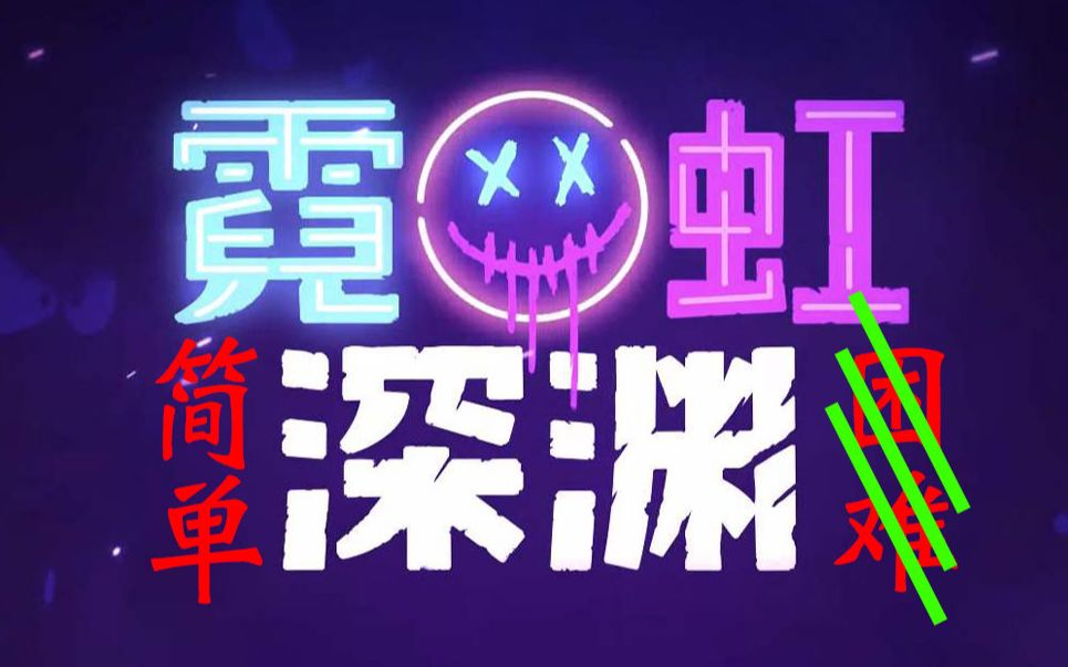 �޺���Ԩ�����˵����B�Ѷ�~��