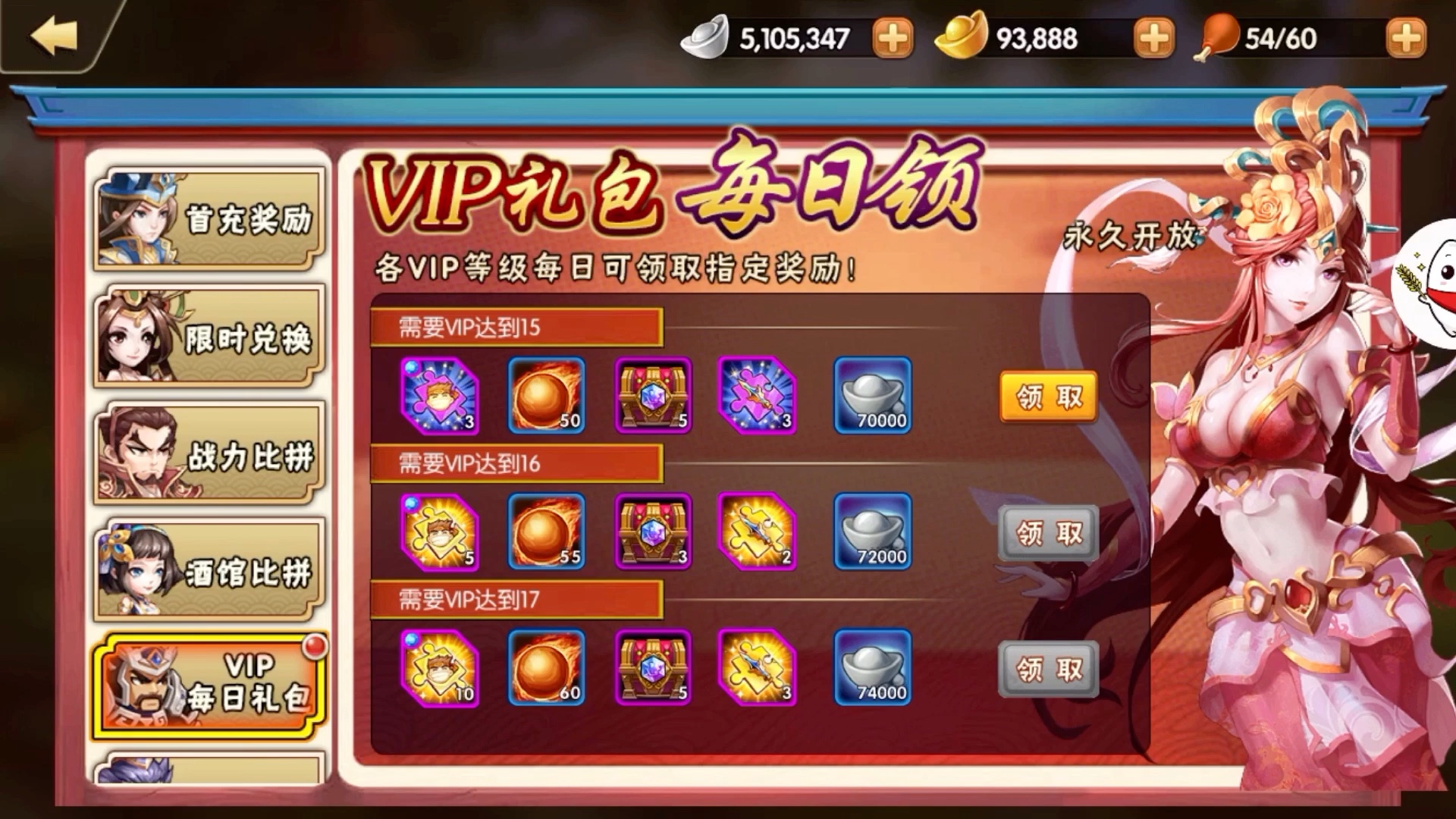 ������������ɳ���ľ���