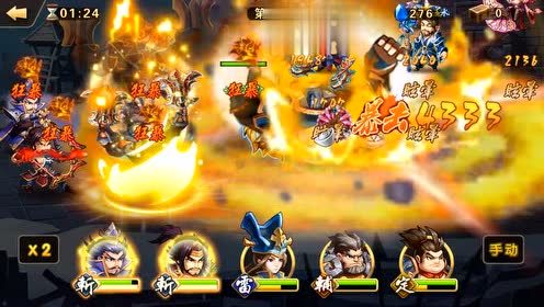 ��������������Ƶ�����׷���Ϯ