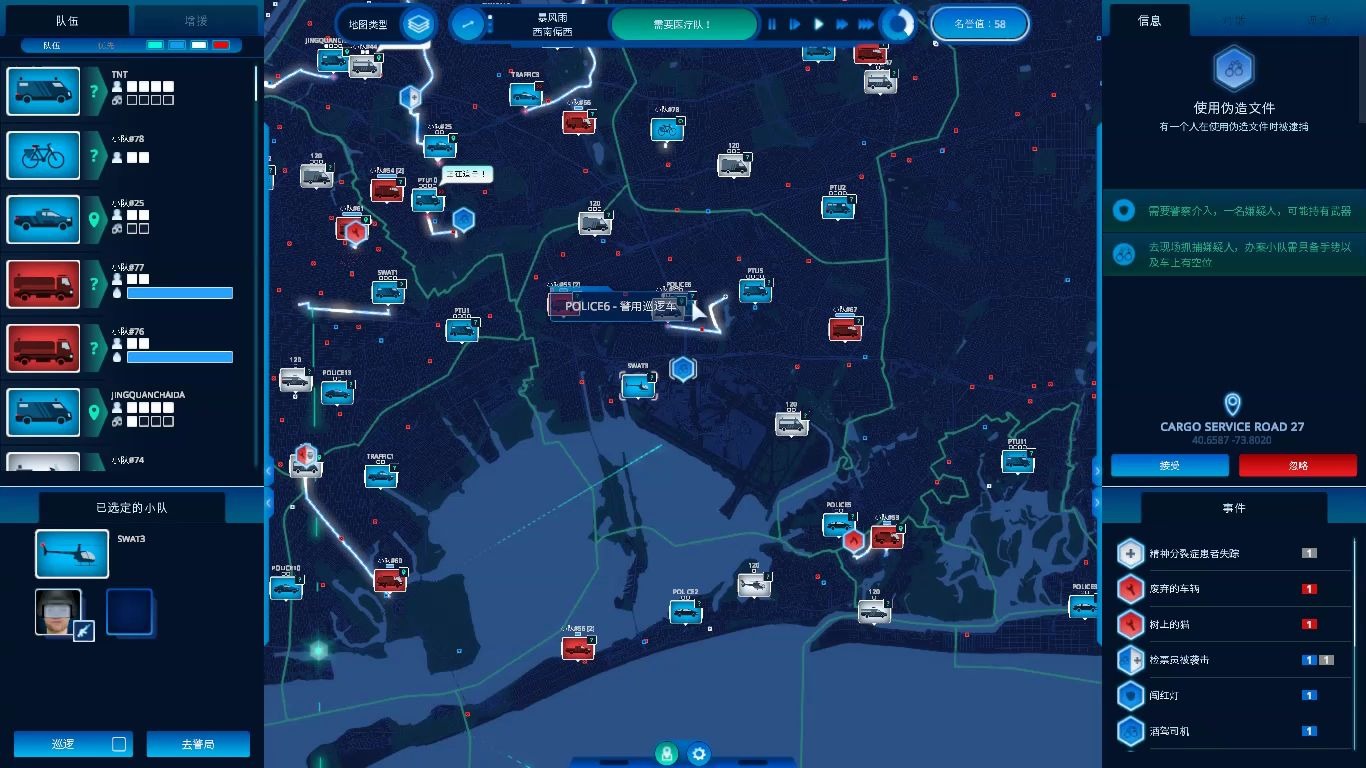 112����Ա���ճ�