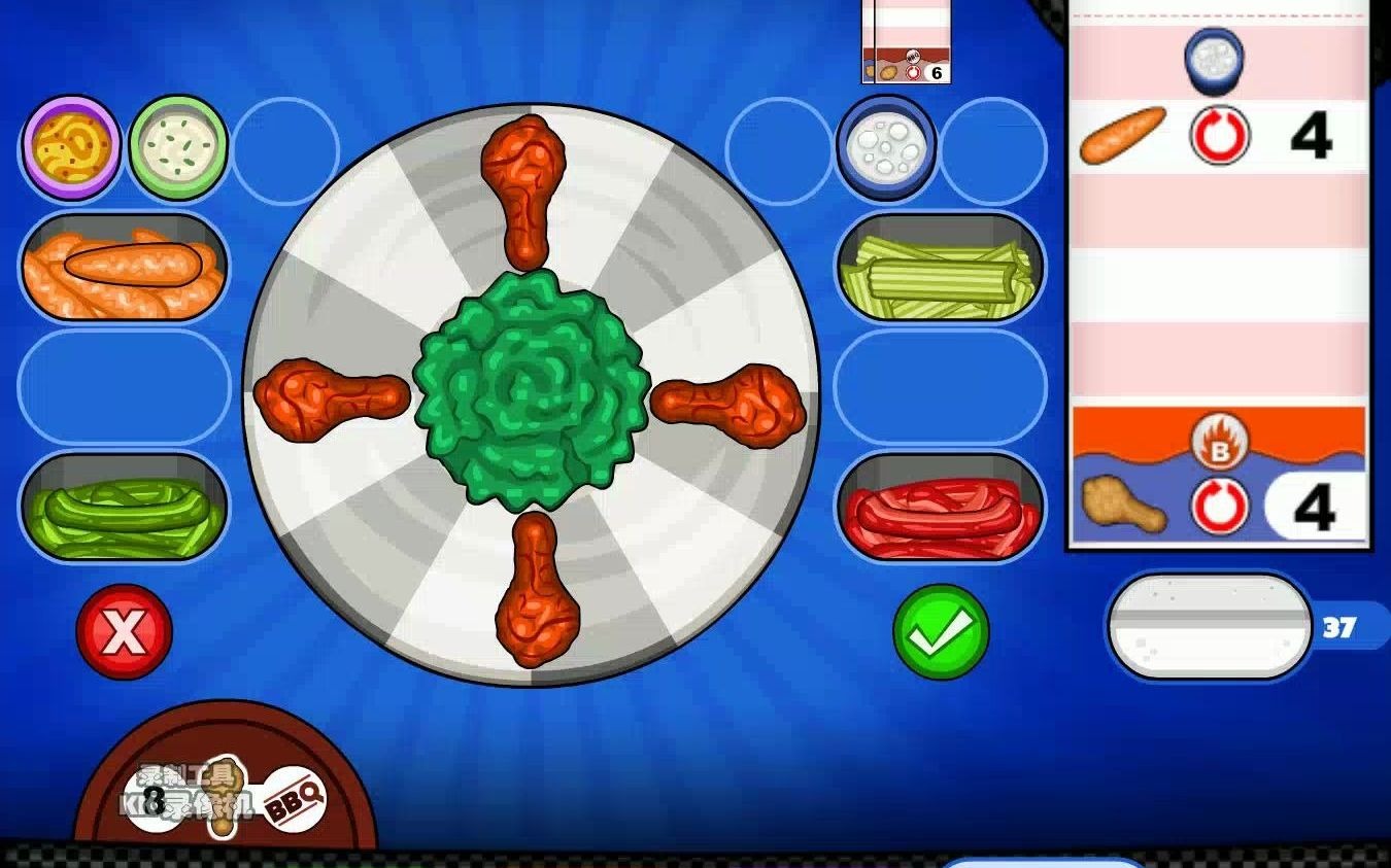 �ϵ�ը�����12��