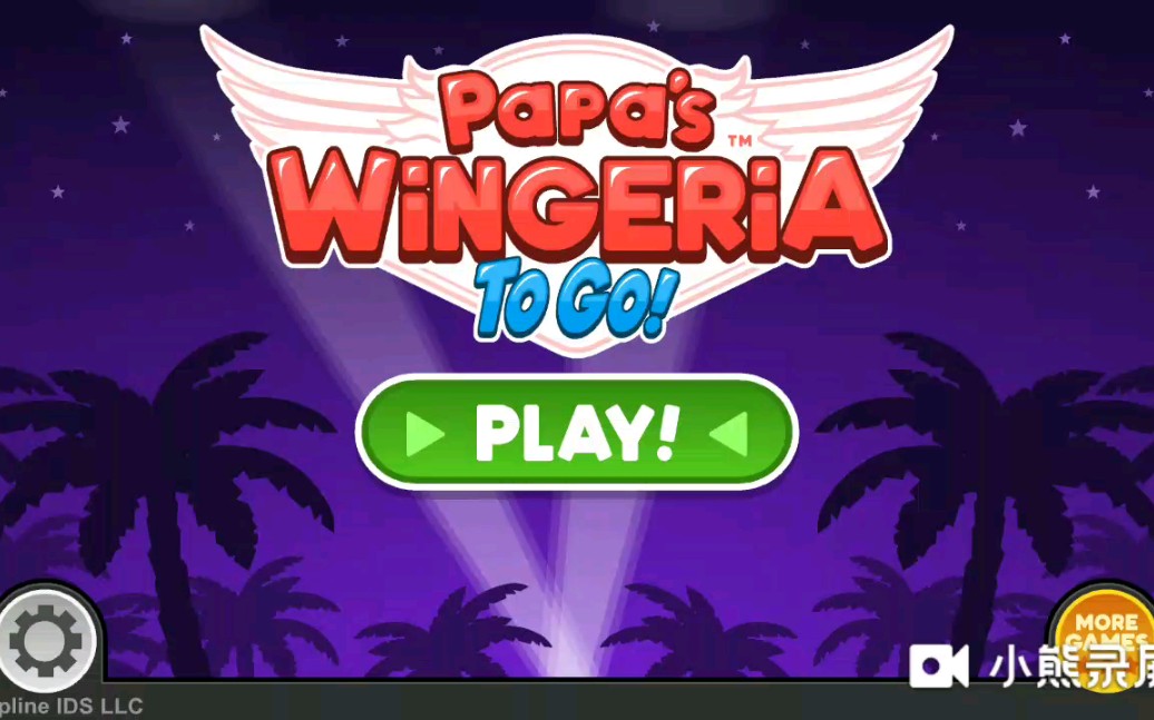 �Ի�   �ϵ���ը����