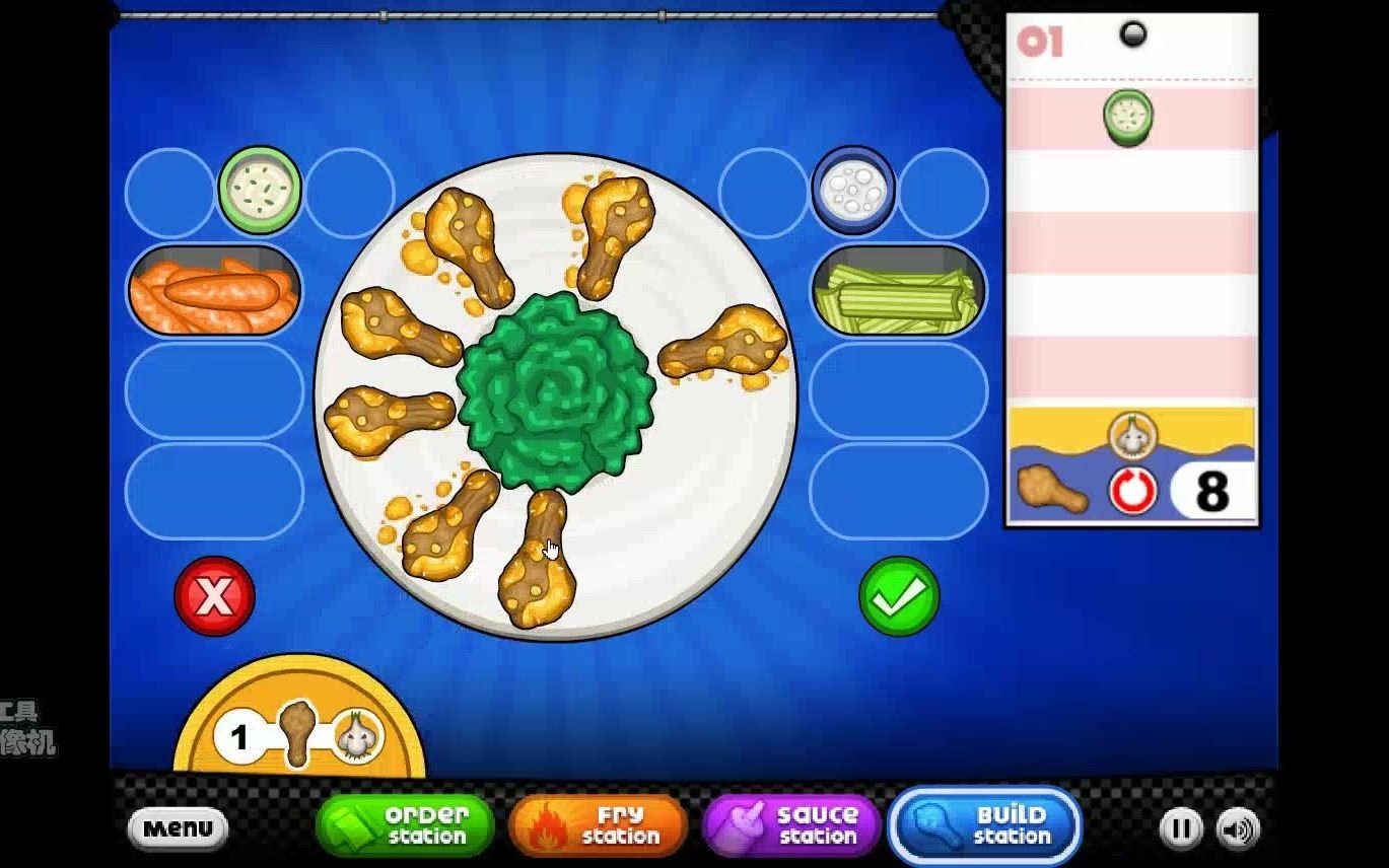 (��˹���� �ϵ�ը����� �����̼�