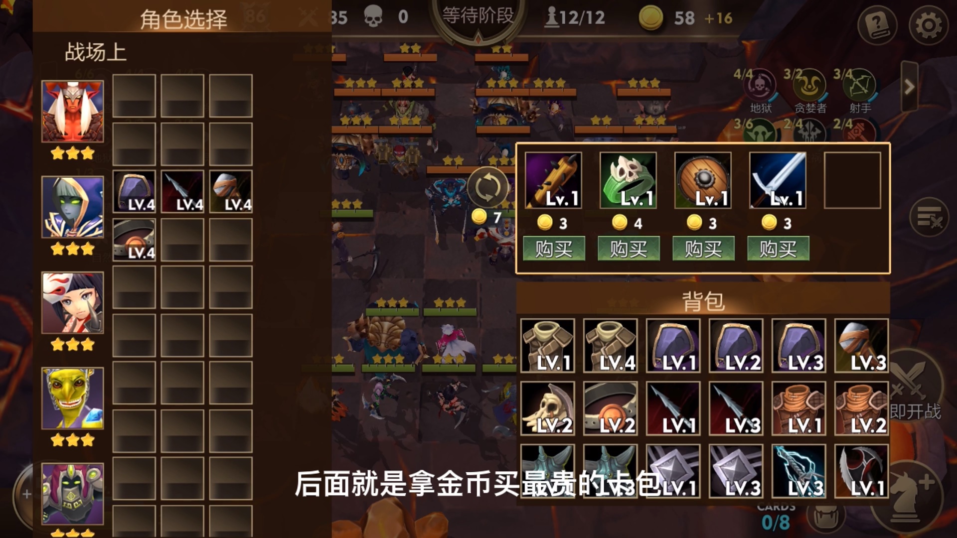 ���������塶�������硷�ɰ汾bug����