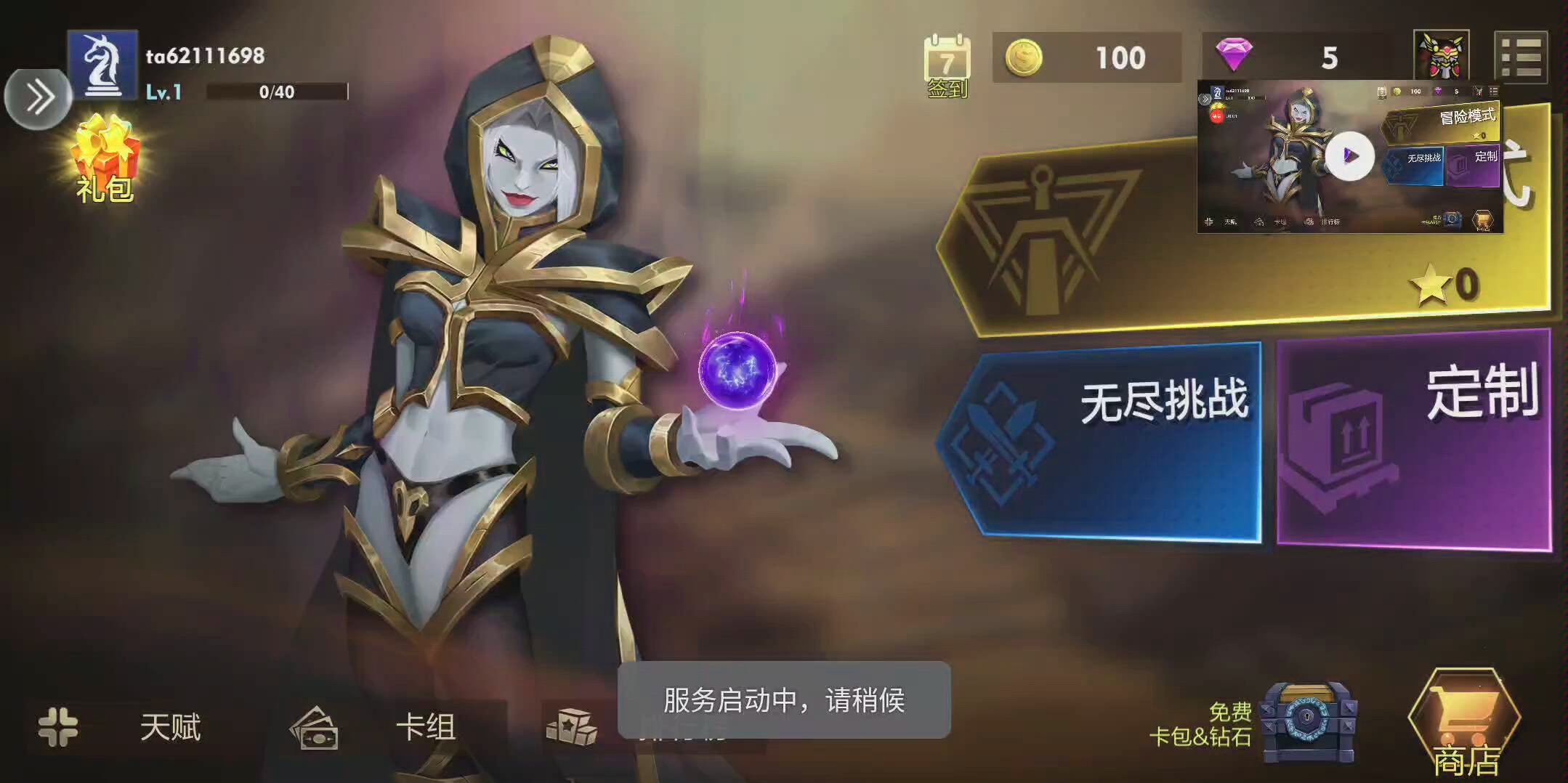 ���������硷����������