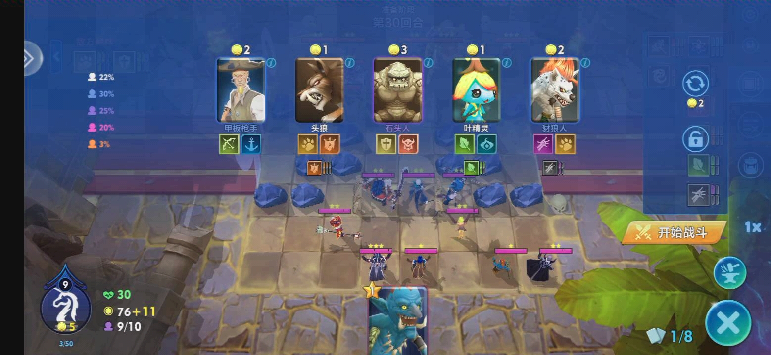 ��Ǒ����ɣ����������������--�������硷������ǿtag �������