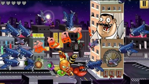 ��ŭ�����㣺��һȺ�ձ��ɻ���Χ�İ�צ��