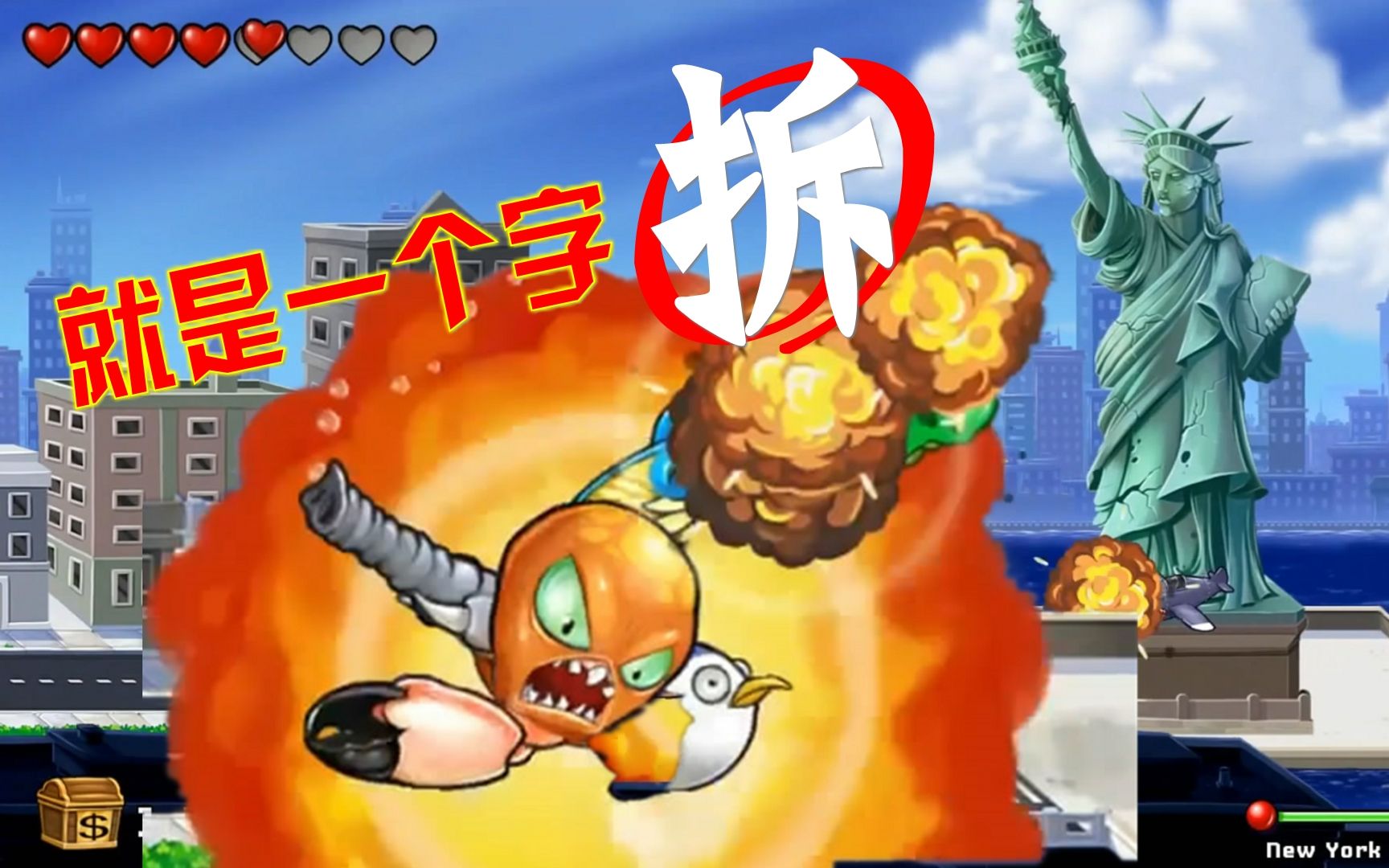 ��ŭ�����㣺��̬��צ�� ����Ĵ��������ı�ˬ����