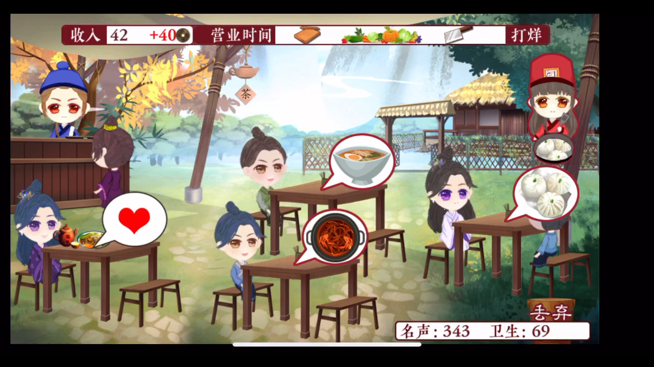 �ȹ�/�������/��̯