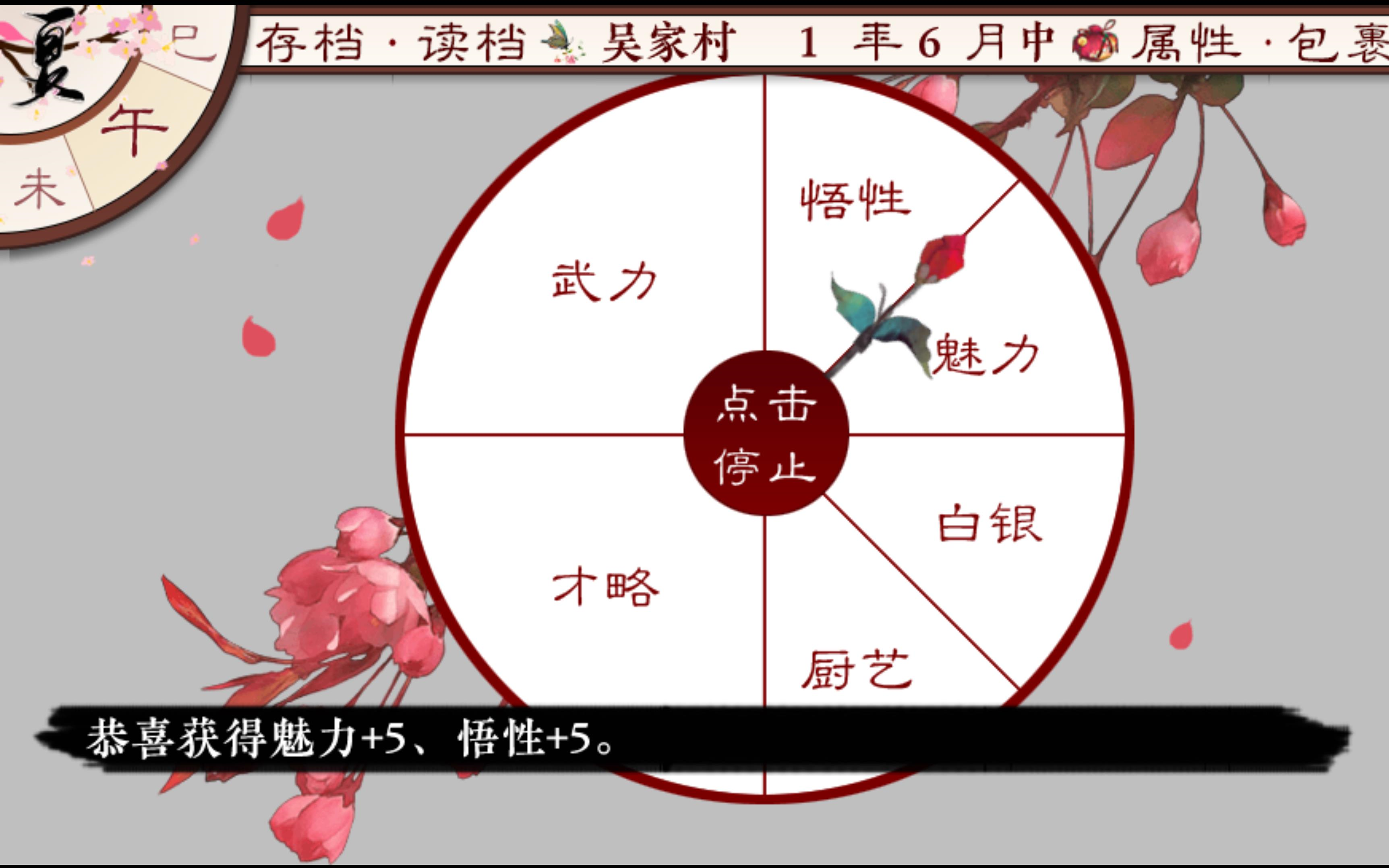 �������100��ŷ���߽�������