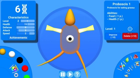 ���������桿ϸ������ʷ-���˴��Ҷ���-1